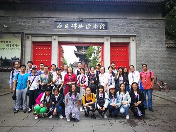 华东神学院神学本科毕业生举行爱国主义教育活动 华东神学院神学本科毕业生举行爱国主义教育活动